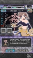 『テイルズ オブ リンク』