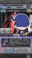 『テイルズ オブ リンク』