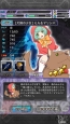 『テイルズ オブ リンク』