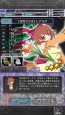 『テイルズ オブ リンク』