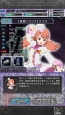 『テイルズ オブ リンク』