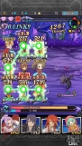 『テイルズ オブ リンク』