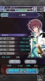 『テイルズ オブ リンク』