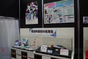 秋葉原UDXに電撃文庫関連のコーナーが集結！ “電撃文庫 春の祭典2014”ブースレポート
