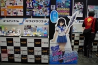 “ゲームの電撃 感謝祭2014 ＆ 電撃文庫 春の祭典2014”