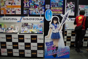 秋葉原UDXに電撃文庫関連のコーナーが集結！ “電撃文庫 春の祭典2014”ブースレポート