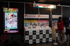 “ゲームの電撃 感謝祭2014 ＆ 電撃文庫 春の祭典2014”