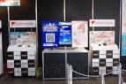 “ゲームの電撃 感謝祭2014 ＆ 電撃文庫 春の祭典2014”