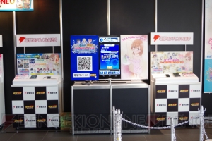 秋葉原UDXに電撃文庫関連のコーナーが集結！ “電撃文庫 春の祭典2014”ブースレポート