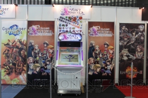 “ゲームの電撃 感謝祭2014”開幕！ ベルサール秋葉原で最新ゲームや豪華ゲストが出演するステージイベントを体験しよう