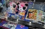 “ゲームの電撃 感謝祭2014”