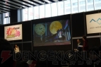 “ゲームの電撃 感謝祭2014＆電撃文庫 春の祭典2014”