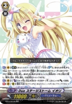 『カードファイト!! ヴァンガード』