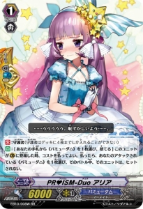 『ヴァンガード』の新ブースター『歌姫の二重奏』は、人気イラストレーターKEIさんたちが描いたかわいい女の子のカードが満載！
