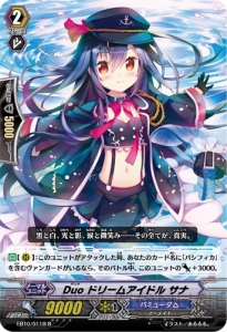 ヴァンガード の新ブースター 歌姫の二重奏 は 人気イラストレーターkeiさんたちが描いたかわいい女の子のカードが満載 電撃オンライン