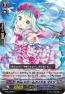 『カードファイト!! ヴァンガード』