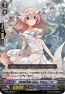 『カードファイト!! ヴァンガード』
