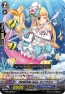『カードファイト!! ヴァンガード』