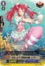 『カードファイト!! ヴァンガード』