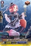 『カードファイト!! ヴァンガード』