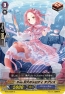 『カードファイト!! ヴァンガード』