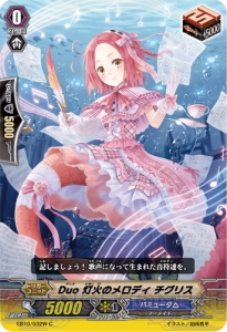 ヴァンガード の新ブースター 歌姫の二重奏 は 人気イラストレーターkeiさんたちが描いたかわいい女の子のカードが満載 電撃オンライン