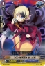 『カードファイト!! ヴァンガード』
