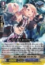 『カードファイト!! ヴァンガード』
