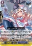 『カードファイト!! ヴァンガード』