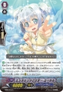 『カードファイト!! ヴァンガード』