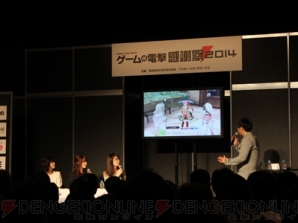 『アトリエ』スペシャルステージで新ヒロインの声優がお披露目！ ゲームやアニメ情報に加えて声優陣による出演アピールも!?