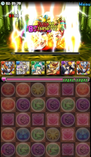 “今日からパズドラ女子！”