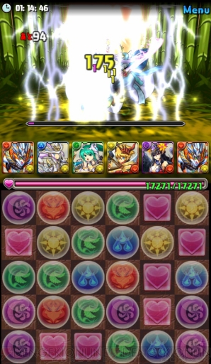 “今日からパズドラ女子！”
