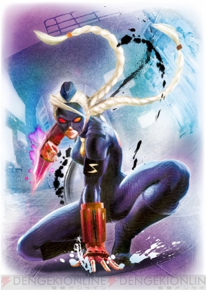 『ウルトラストリートファイターIV』