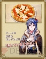 “チェンクロ酒場”