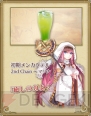 “チェンクロ酒場”