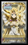 『Z/X IGNITION 五世界の輪舞』