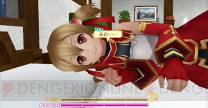 『ソードアート・オンライン ―ホロウ・フラグメント―』アスナのだっこ＆男の友情に沸いた“ゲームの電撃 感謝祭”ニコ生レポ【SAOトゥデイ】