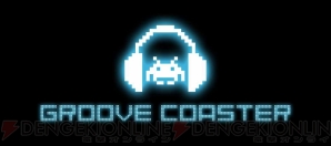 “ゲームミュージックトライアングル”