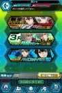 『バディ・コンプレックス 戦場のカップリング』