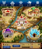 『神話帝国ソウルサークル』