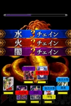 『神話帝国ソウルサークル』