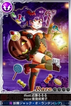 『神話帝国ソウルサークル』