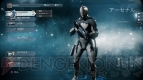 『Warframe』