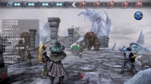 『ナチュラル ドクトリン』