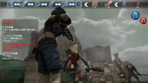 『ナチュラル ドクトリン』