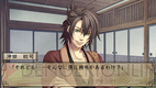 0318hakuo_02
