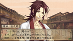 0318hakuo_02