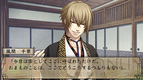 0318hakuo_02