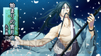 0318hakuo_02